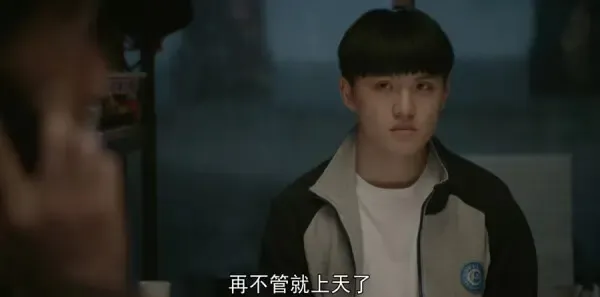 大考 第1集：高三学生面临高考还有200天剧照