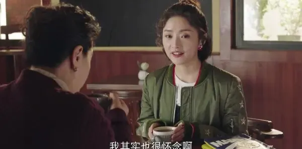 十年三月三十日第33集剧照