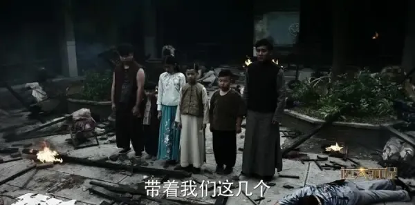 远大前程第23集剧照