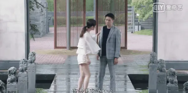 你和我的倾城时光第48集剧照