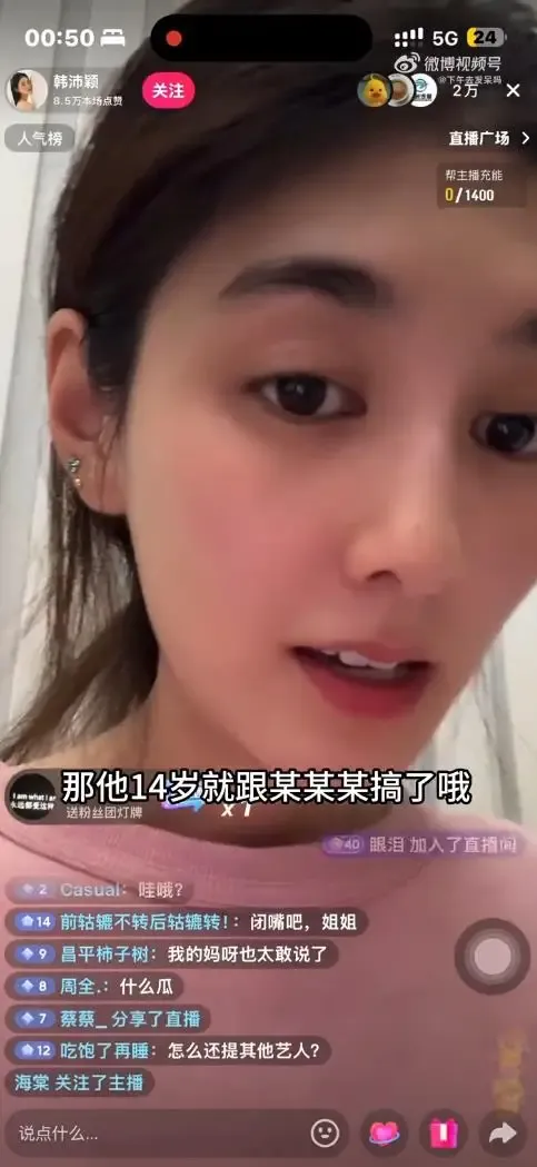 文章配图-3