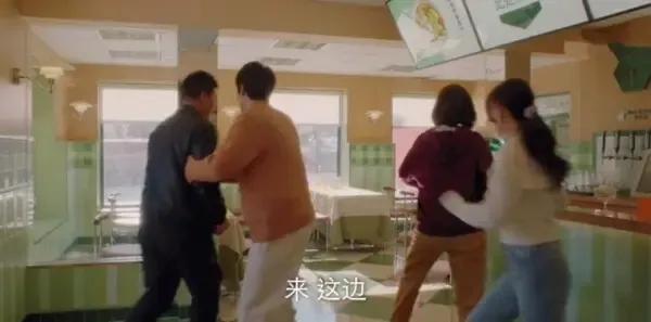 在你的冬夜里闪耀第15集剧照