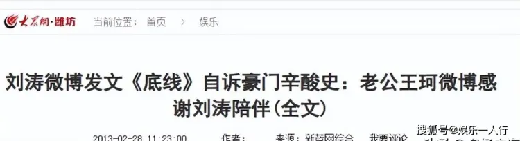 文章配图-2