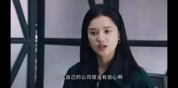 点燃我温暖你第24集剧照