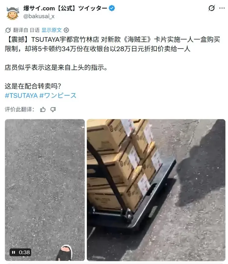 文章配图-3