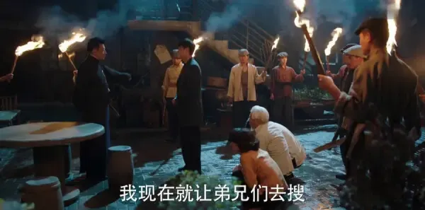远大前程第35集剧照