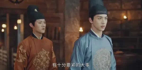 风起霓裳第34集剧照