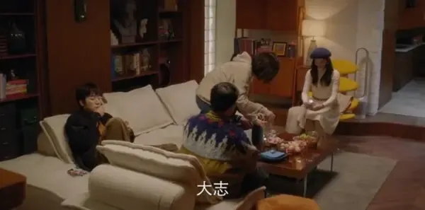 在你的冬夜里闪耀第6集剧照