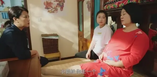 刘老根5第7集剧照