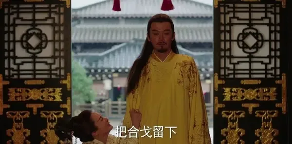 九州·海上牧云记第53集剧照