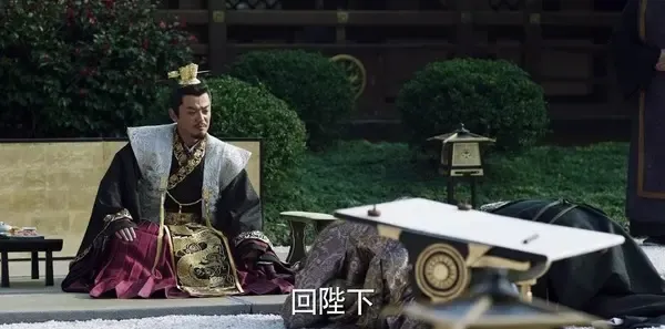 九州·海上牧云记第30集剧照