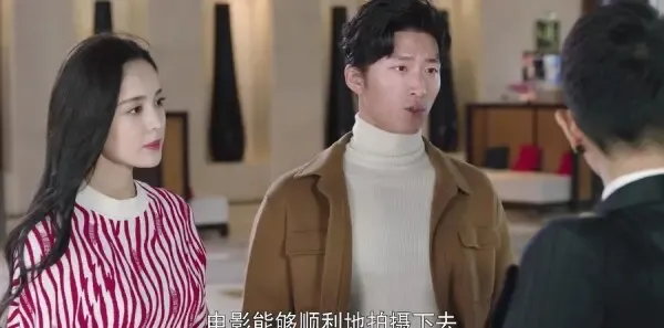十年三月三十日第16集剧照