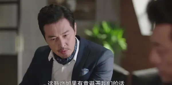 十年三月三十日第24集剧照