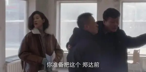 在你的冬夜里闪耀第11集剧照