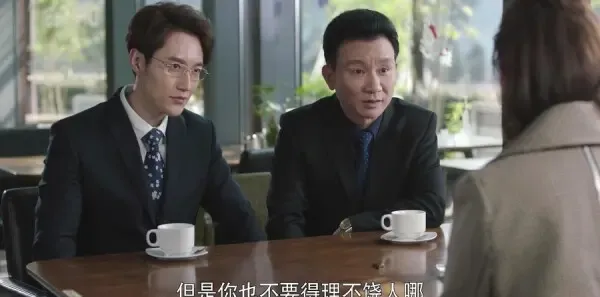 十年三月三十日第26集剧照