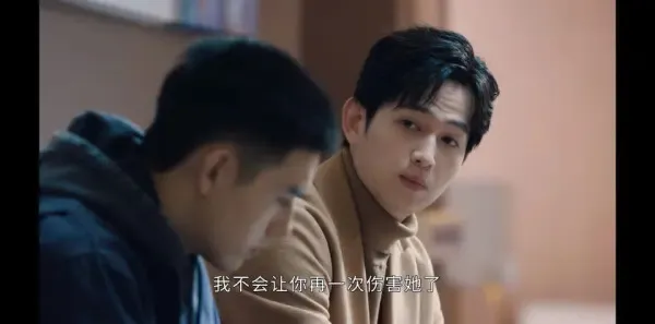 点燃我温暖你第27集剧照