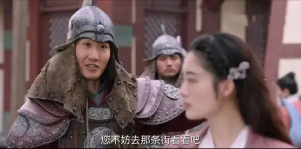 请君第28集剧照