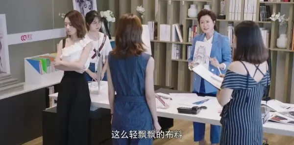 你和我的倾城时光第31集剧照