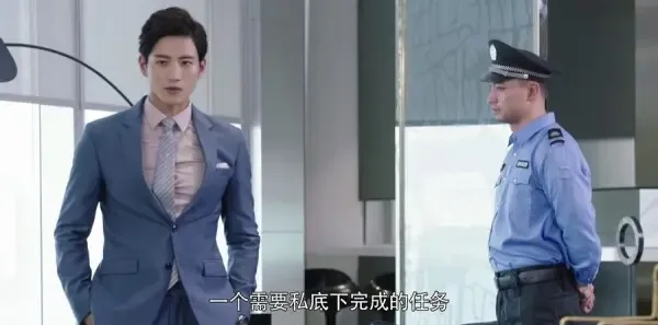你和我的倾城时光第10集剧照