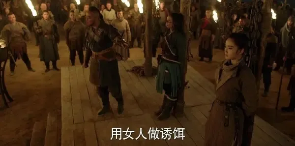 九州·海上牧云记第59集剧照