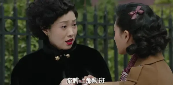 脱身第28集剧照