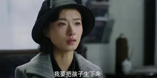 脱身第16集剧照