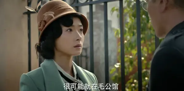 脱身第27集剧照