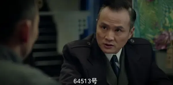 脱身第37集剧照