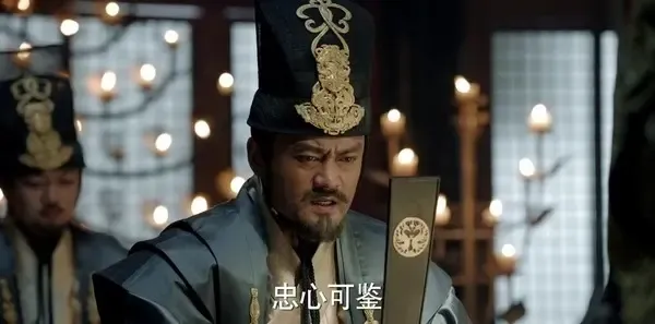 九州·海上牧云记第39集剧照
