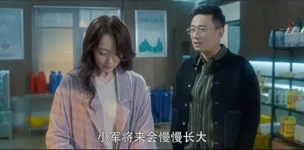爱上特种兵第8集剧照