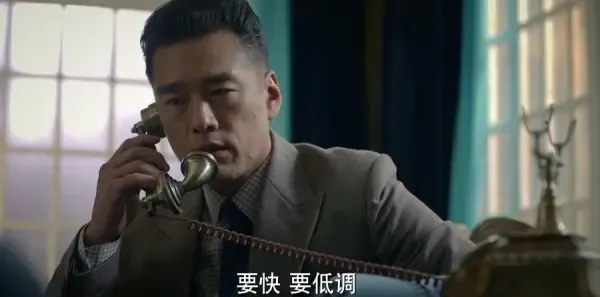 脱身第40集剧照