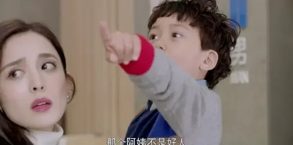十年三月三十日第28集剧照