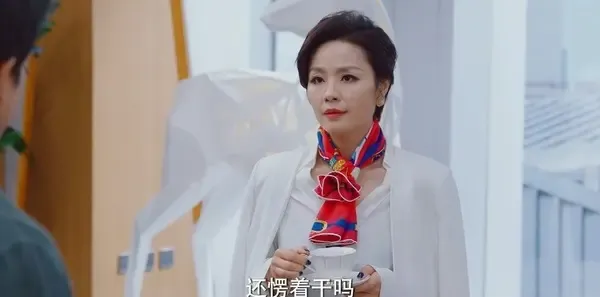 破事精英2第18集剧照