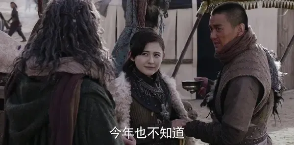 九州·海上牧云记第16集剧照