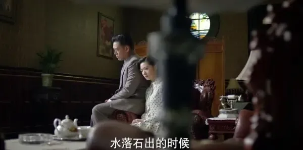 脱身第35集剧照