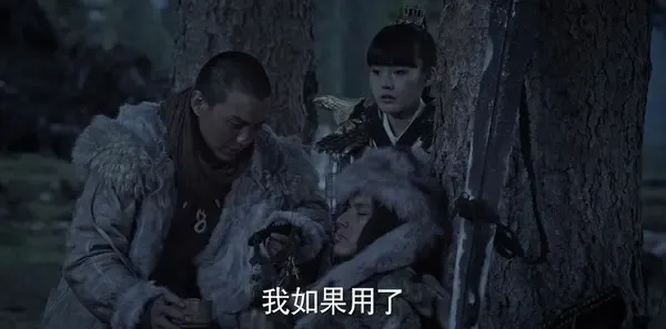 九州·海上牧云记第40集剧照