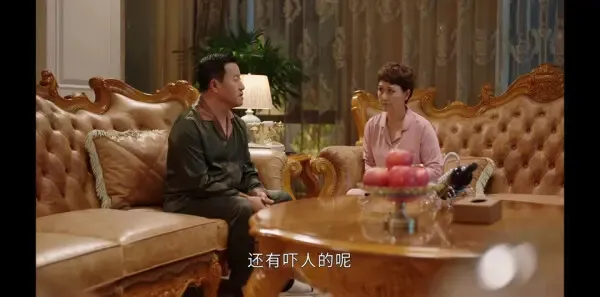 刘老根5第18集剧照