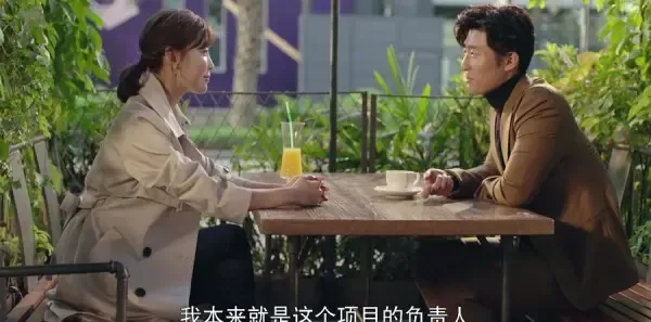 十年三月三十日第22集剧照