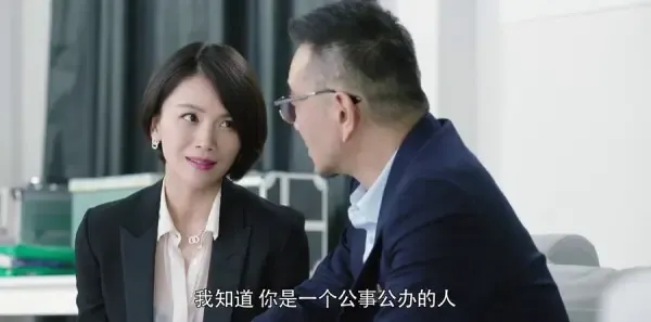 你和我的倾城时光第12集剧照