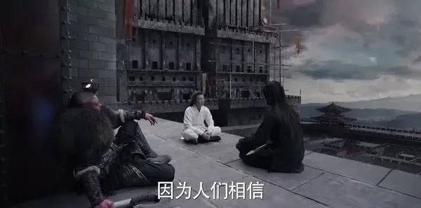 九州·海上牧云记第73集剧照