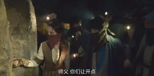 请君第1集剧照