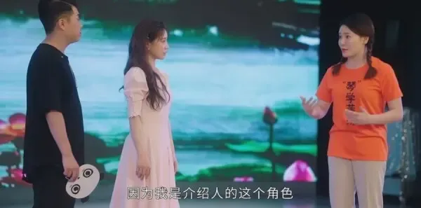 刘老根5第2集剧照