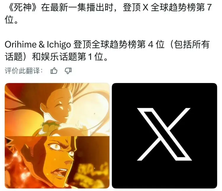 文章配图-4
