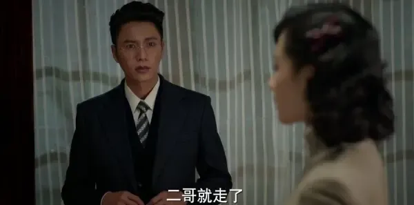 脱身第41集剧照