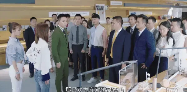 你和我的倾城时光第9集剧照