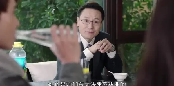 十年三月三十日第26集剧照