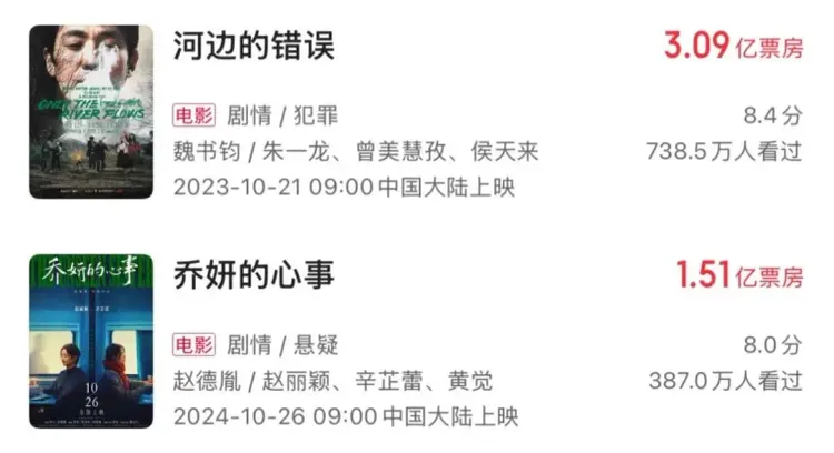 文章配图-13