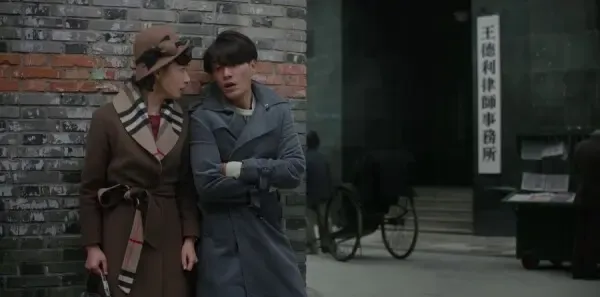 脱身第6集剧照