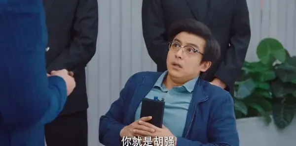 破事精英2第24集剧照