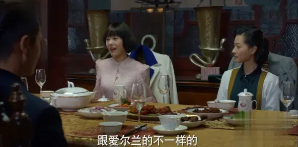 脱身第8集剧照